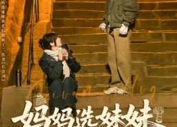 【妈妈选妹妹养老后悔疯了】80集短剧在线免费畅看全集