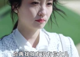 【谎言背后】83集短剧高清全集在线观赏