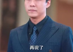 【退婚你提的，我走你哭啥】110集短剧免费全集畅看