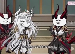 【禁入令下暗藏玄机】79集短剧在线无广观看