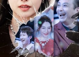 【困在时间里的女儿】52集短剧免费全集线上观