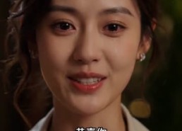【被未婚妻逼走后，我转身娶了女总裁】39集精彩短剧在线免费观看