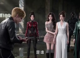 【女帝古穿今：朕只动手不动口第三季】100集短剧在线高清播放