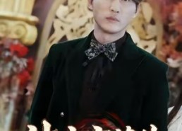 【神庭守苍生】92集短剧免费在线完整看