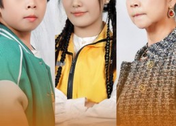 【失去你的那一天】30集短剧免费全集观享