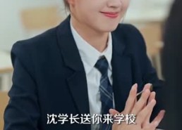 【春树慕云】60集短剧免费全集随心赏