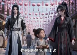【一剑问九霄第二季】68集短剧免费在线点播