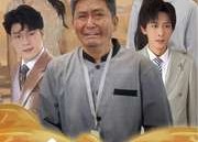 【明月照子心】79集短剧免费在线全集欣赏