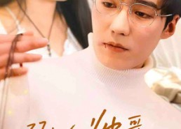 【砸个帅哥当老公】97集免费短剧在线畅看