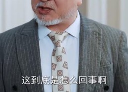 【错爱甜妻买一送一】53集免费短剧在线细看