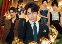 【开局绑定最强跟班系统】80集高清短剧全集在线赏