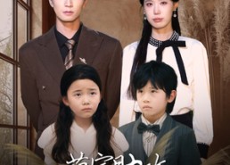 【错爱成婚】72集短剧全集免费在线速看