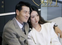 【总裁夫人惹不起】71集免费短剧马上观看