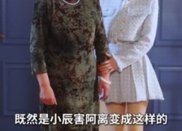 【奉天承孕：傅少请接芷】30集短剧在线免费观看