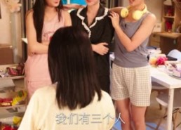 【星落晚棠】64集精彩短剧免费在线播放