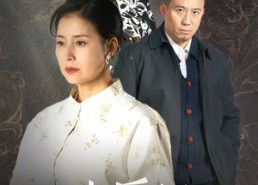 【出走后奶奶掀翻全家】30集在线短剧全集畅看