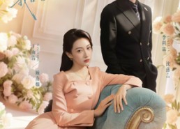 【穿成豪门亲妈我哈哈哈哈哈哈】71集短剧免费全集赏览