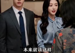 【家的归途】42集短剧全集免费畅享观看