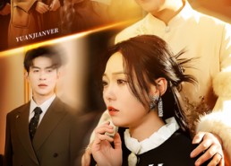 【远嫁女儿是千金】53集高清短剧在线免费看