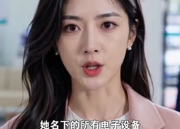【卡里仅剩五十，我揪出幕后主谋】30集精彩短剧免费在线赏看