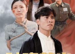 【破晓荣光】58集在线短剧免费即点即看