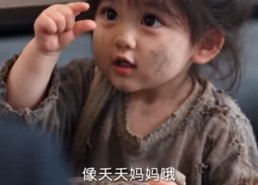 【大佬快醒醒，你家奶团子又闯祸啦】64集热门短剧在线赏看