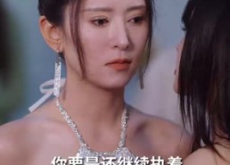 【离婚后前妻惊艳全球】69集短剧在线免费观看