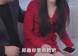 【6564苟日的中年】80集短剧无广告在线免费看