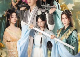 【锈剑碎天门】70集免费短剧全集畅享观看