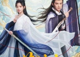 【荒神令】60集短剧免费全集在线赏看