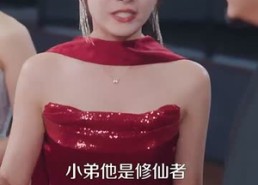 【我有八个姐姐但是她们都是弟控】83集在线短剧免费完整看