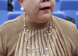 【我亲自出庭为儿子辩护】38集短剧全集免费观览