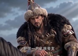 【暴君是我救的】70集免费短剧全集高清播放