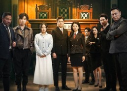 【非正义审判】43集短剧免费全集视看