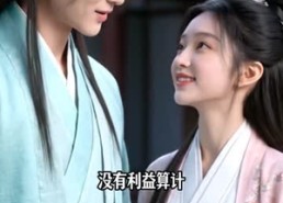 【绝美毒雾】21集免费短剧完整版在线观看