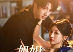 【姐姐，让你久等了】40集精彩短剧在线免费观