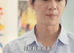 【给流浪汉带了份盒饭，他让我明天别上班】54集短剧免费在线看全集