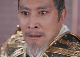 【九幽圣体：被废丹田后我横推仙道】80集短剧免费在线览看