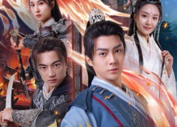 【重生之我成了武林盟主】80集短剧免费畅享观看