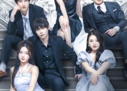 【请和我前夫结婚吧】70集全集短剧在线观看