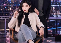 【十年婚约恋综动心】80集短剧在线观看无广告版