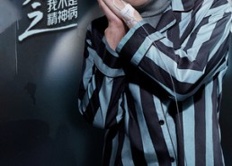 【天帝归来之我不是精神病】60集短剧免费在线完整畅看