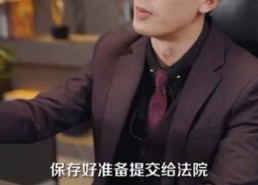 【穿越之飒姐换夫】100集免费短剧在线览观