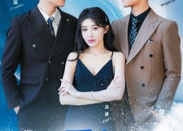 【游过爱情的海】87集短剧免费在线畅看