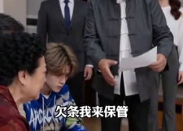【晚来的日子】46集短剧全集免费畅享