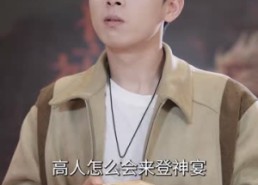 【仙人竟是我自己】73集免费短剧全集速看