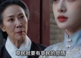 【一阙离歌赴江南】60集短剧免费在线观映