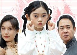 【家有萌宝之降龙九掌】34集短剧全集免费观赏