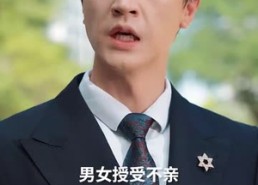 【夜深无月明】71集短剧免费全集随心看