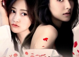 【离婚后，她成了万人迷】86集短剧全集免费观